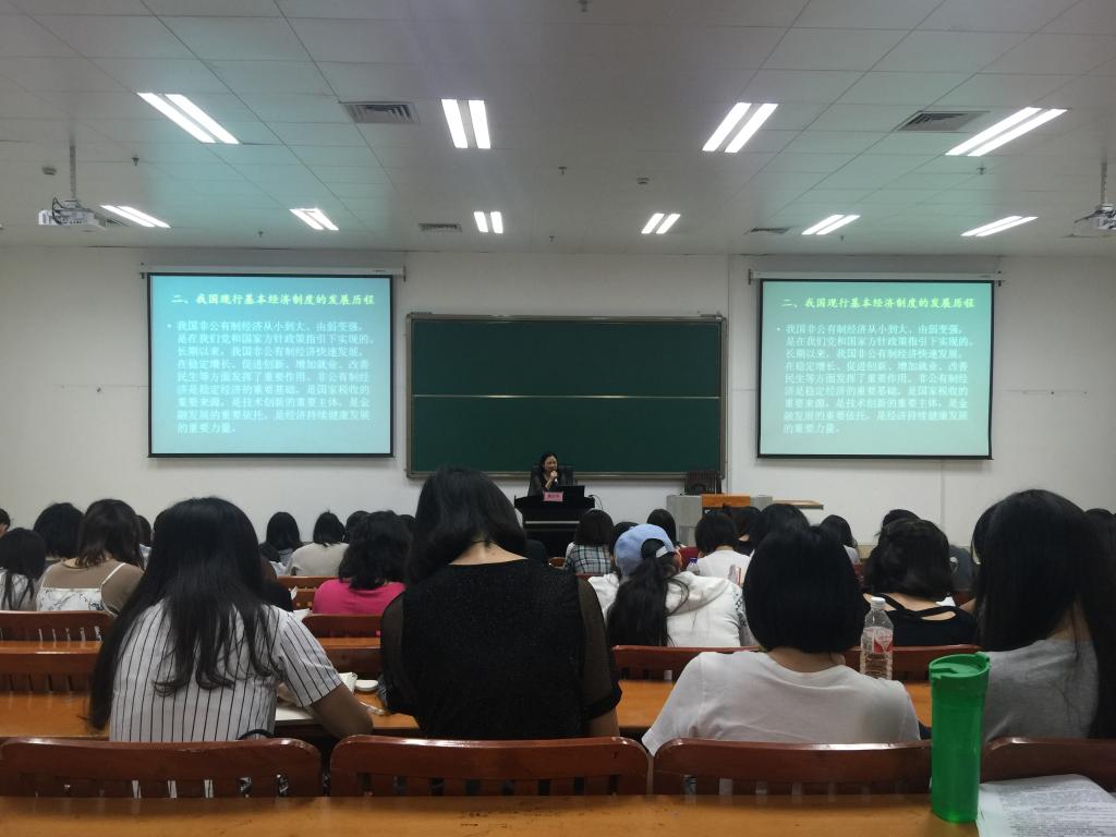 广西壮族自治区发展和改革委员会规划处处长施庆华为永利ylg永利ylg员工授课