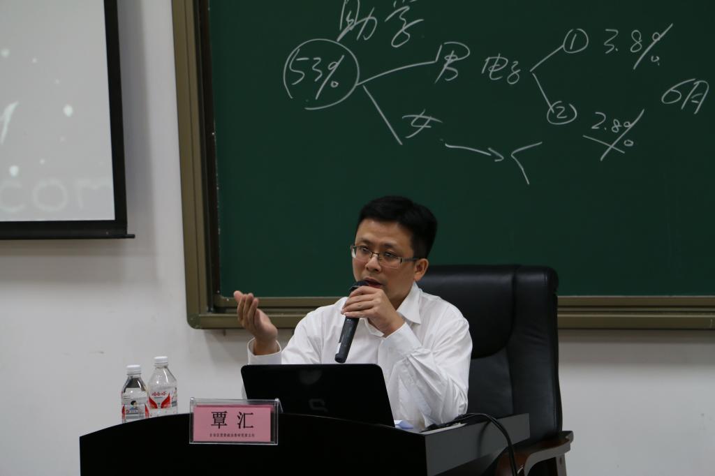 自治区党委政法委研究室覃汇为永利ylg永利ylg员工授课